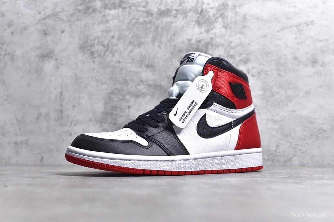 Air Jordan 1 Satin Black Toe