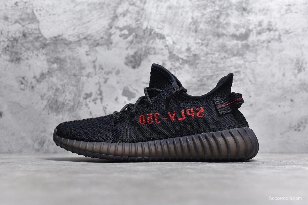 Yeezy 350 Boost V2