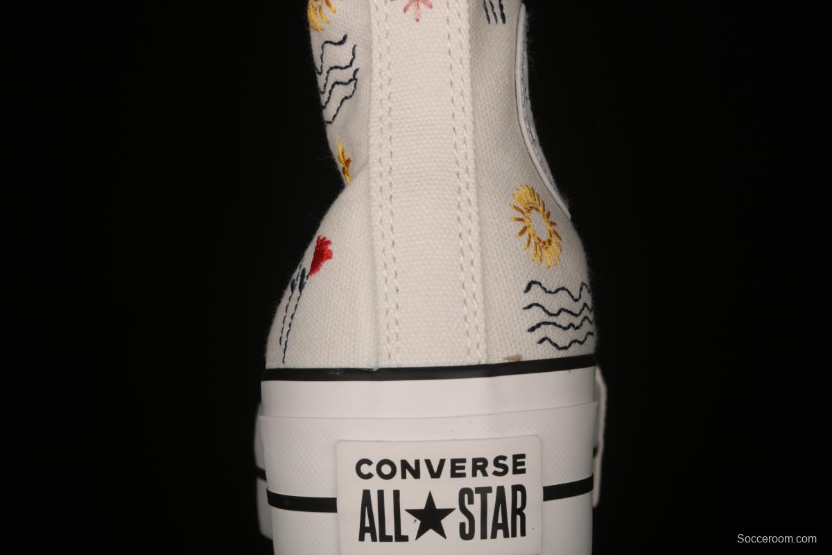 Converse Chuck Taylor All Star Dream shoes 571086C