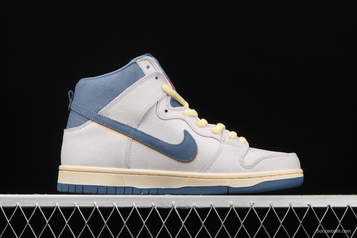 Atlas x NIKE DUNK SB High Lost at Sea lost Ocean CZ3334-100