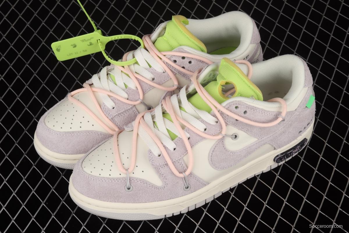 OFF-White x NIKE DUNK Low 12 of 50 OW pink and green suede SB buckle rebound fashion casual board shoes DJ0950-100