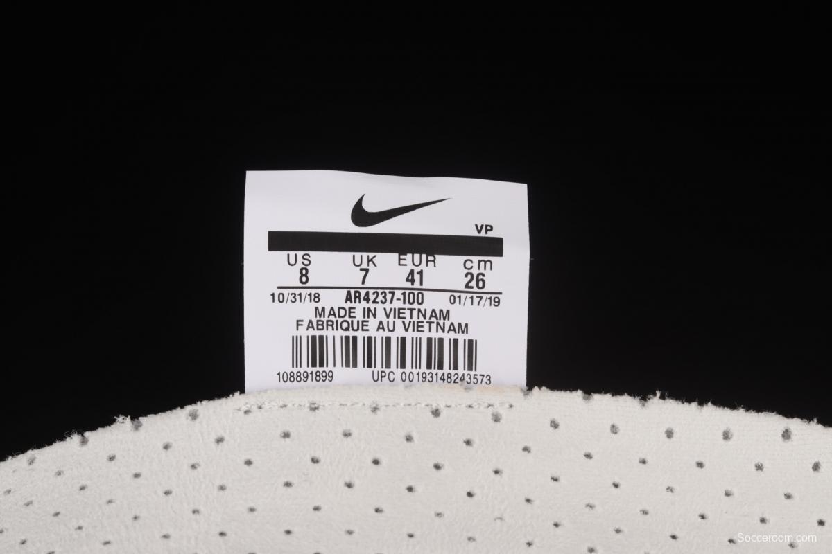 FOG x Air Fear of God 1 Oatmeal co-signed Gao Bang Pearl White Color AR4237-100