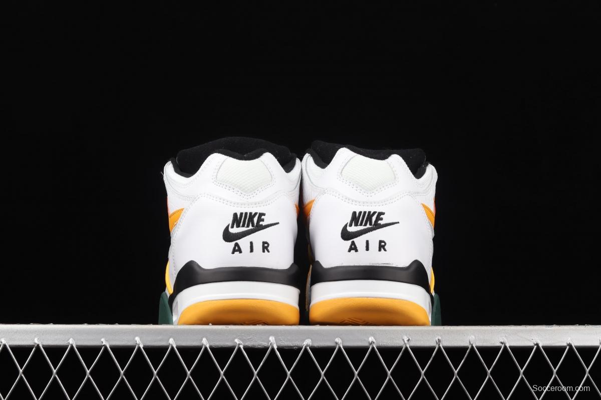 NIKE Air Flight 89 White Chrysanthemum Yellow Air cushion Basketball shoes CN0050-100