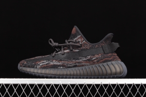 Adidas Yeezy 350 Boost V2 MX ROCK GW3774 Darth Coconut 350 second generation marble black