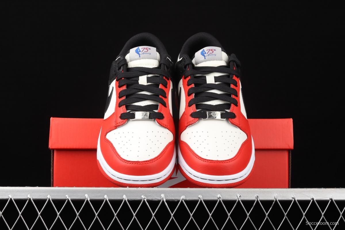 NBA x NIKE DUNK Low EMB '75th Anniversary' NBA joint name SB smash rebound low upper board shoes DD3363-100