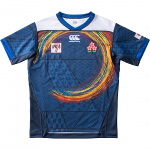 Japan 2021 Mens Sevens Away Rugby Jersey