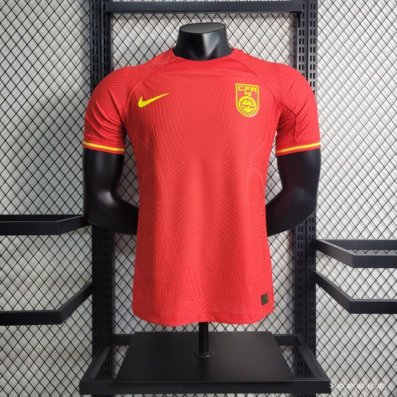 Player Version 2023 China Red Jersey