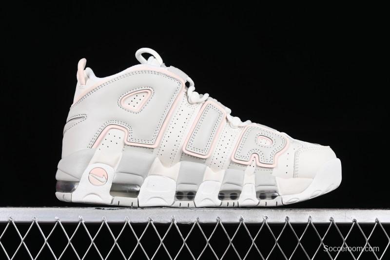 Nike Air More Uptempo 96 QS Basketball Shoes