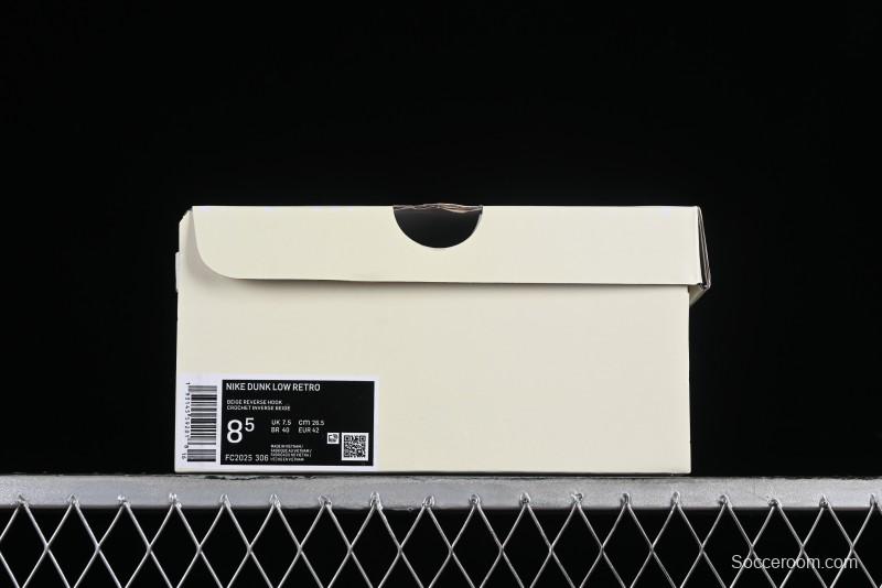 Nike SB Dunk Low LV Collaboration - Double Swoosh Beige Grey Anniversary High-End Custom Low-Top Casual Sneakers - FC2025-306