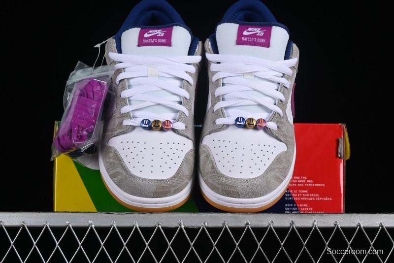 Nike SB Dunk Low Rayssa Leal Pro Skate Shoes with Colorful Smiley Laces - FZ5251-001