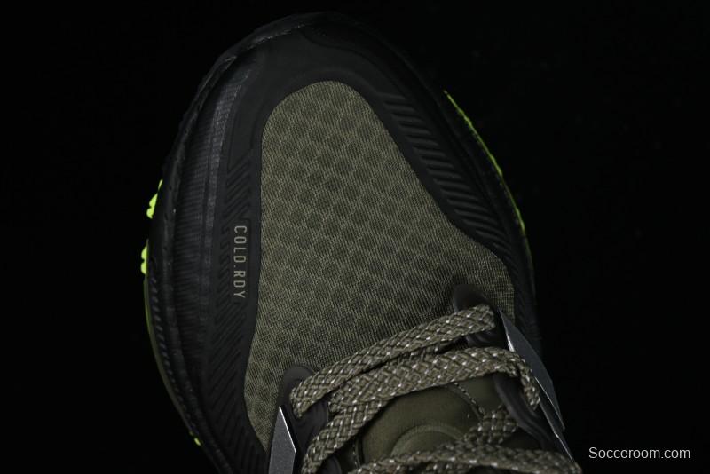 Adidas Ultra Boost Light 23 Running Shoes with Full-Length Boost Technology - IF6530