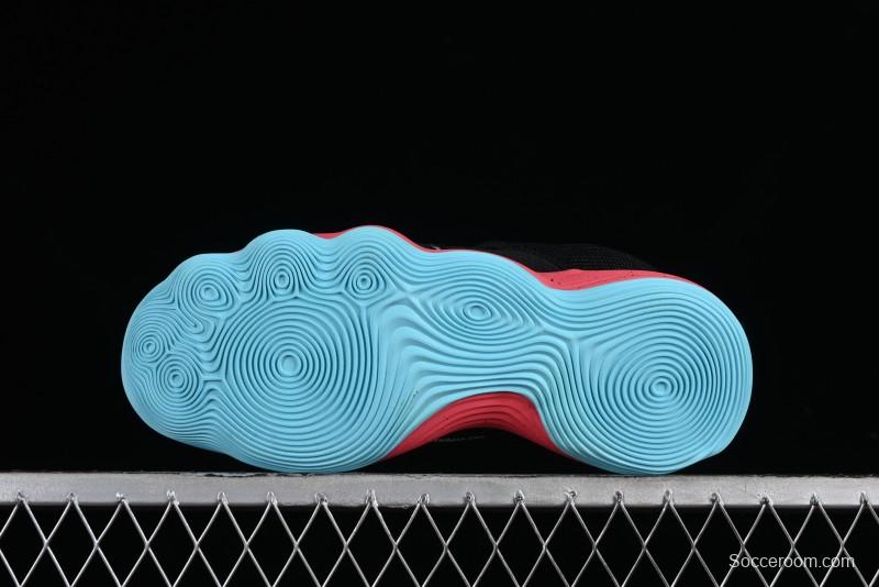 Nike React HyperSet Lightweight Low-Top Training Basketball Shoes - DJ4473-064