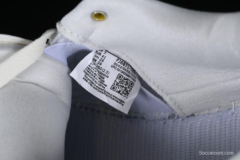 Nike Air Jordan 2 Low Chinese New Year AJ2 Dragon Year Sneakers - FJ6871-100