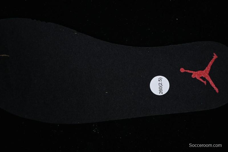 Nike Air Jordan 4 Remastered Sneakers in Black, Light Bone and Dark Grey - FQ7939-100