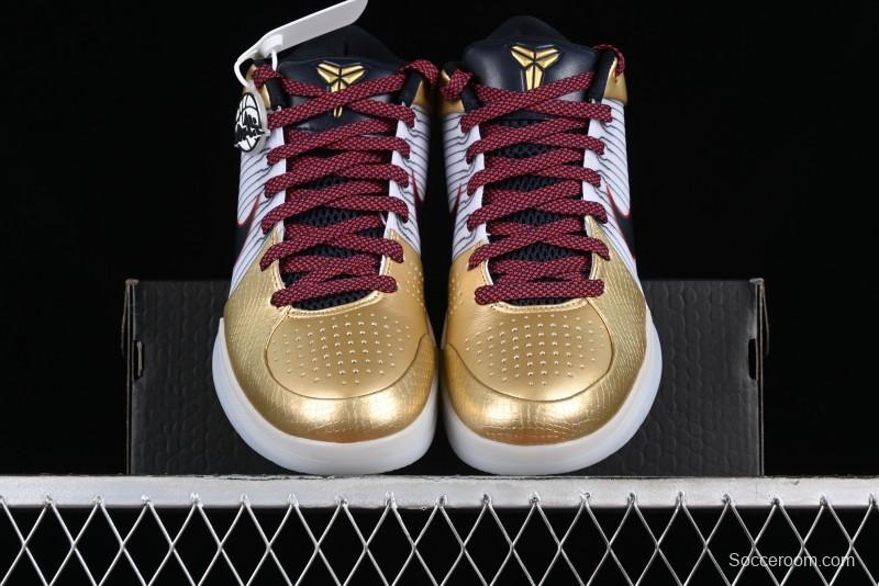 Nike Undefeated Zoom Kobe IV ZK4 Collaboration Basketball Shoes - FQ3544-100