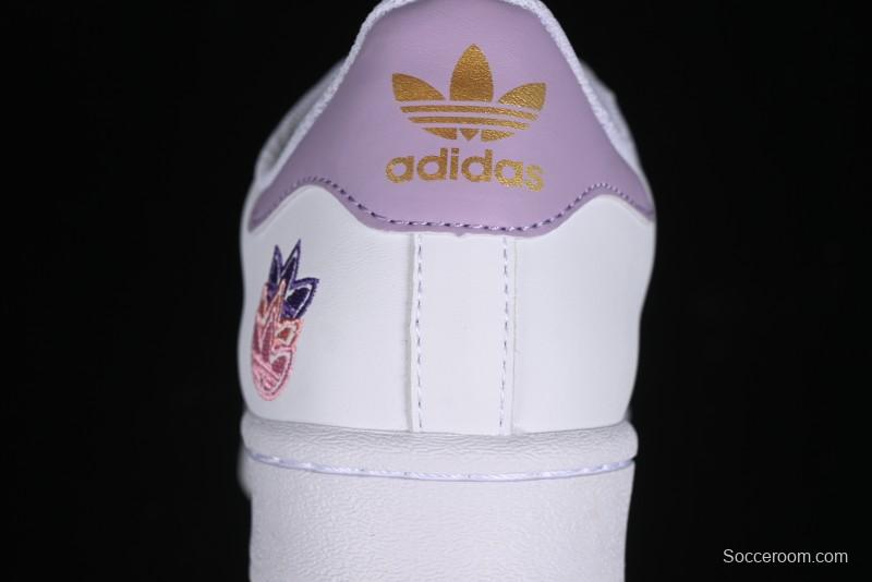 Adidas Superstar GZ8143 Casual Sneakers with Shell Toe Design - GZ8143