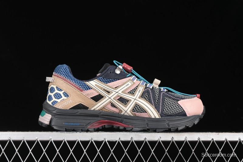 Asics Gel-Kahana 8 FL Retro Casual Running Shoes - 1012B634-021