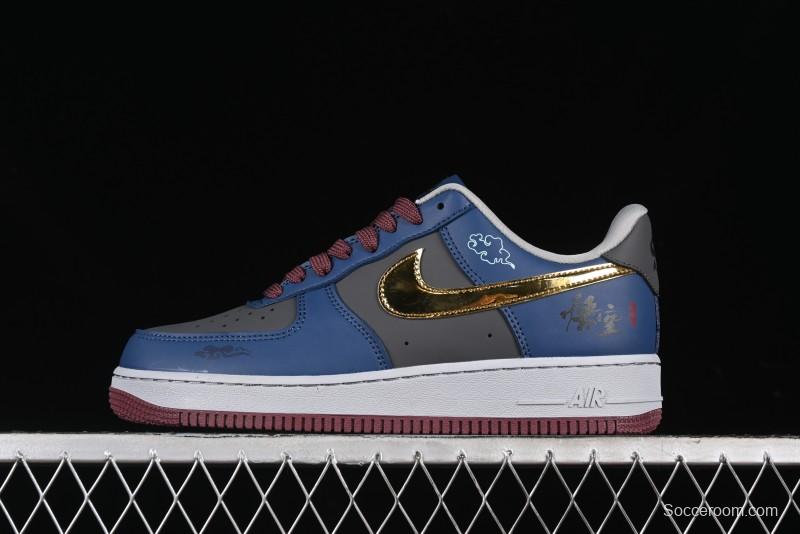 Nike Air Force 1 '07 Low Sun Black Myth Wukong Themed Casual Sneakers - CW2288-111