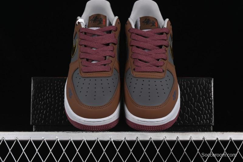 Nike Air Force 1 '07 Low Sun Black Myth Wukong Themed Casual Sneakers - CW2288-111