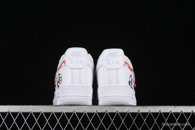 Nike Air Force 1 '07 Low Black Myth Wukong Custom Spray Paint Gift Box Low-Top Casual Sneakers - ZH0316-043