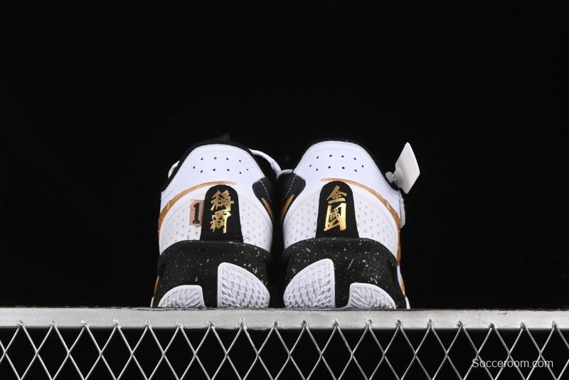 Nike Air Zoom G.T. Cut 3 EP Basketball Shoes with Full-Length ZoomX Foam - HF5702-170