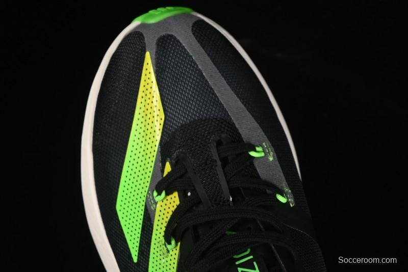 Adidas Adizero Adios Running Shoes with Breathable Design - GX6251