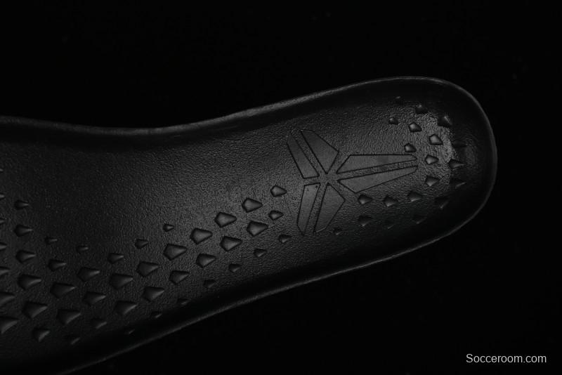 Nike Kobe 8 "SYSTEM" Protro Men's Basketball Shoes - FV6325-100