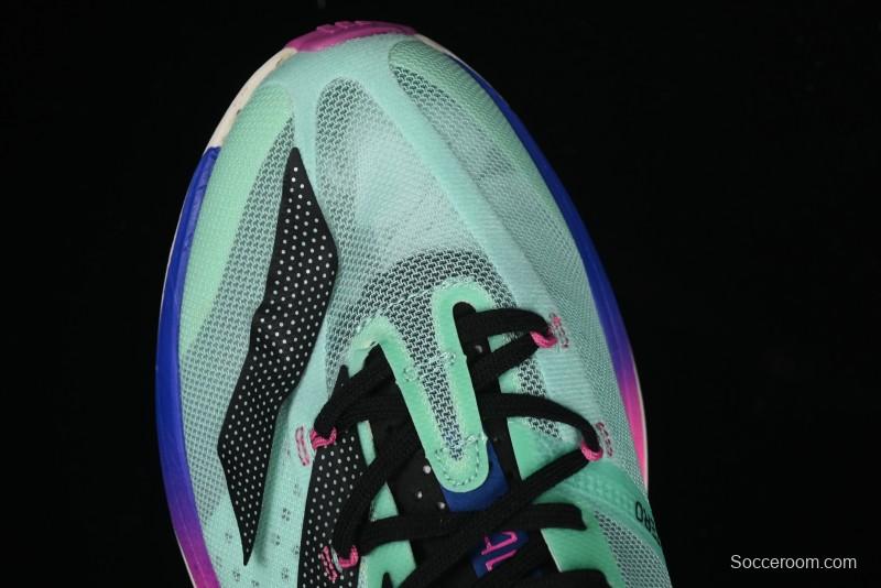 Adidas Adizero Adios Lightweight Breathable Low-Top Running Shoes - GW4249