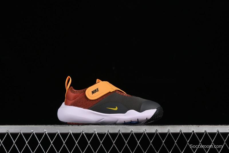 Nike Flex Advance Hook and Loop Breathable Soft Lightweight Kids Shoes - CZ0186-200