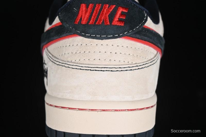 Nike SB Dunk Low Stussy Collaboration - Anniversary High-End Custom Low-Top Casual Skate Shoes - DQ1098-520