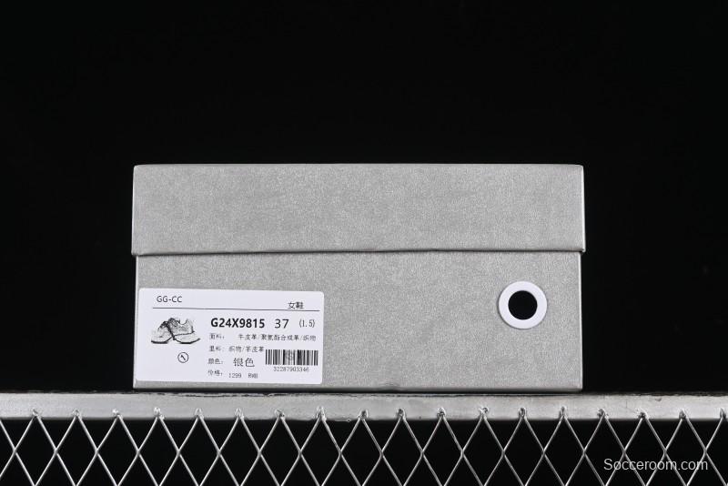 GG-CC Casual Running Shoes with Asymmetrical Design - G24X9815