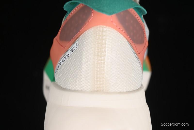 Adidas Adizero Adios Lightweight Breathable Low-Top Running Shoes - HQ3688