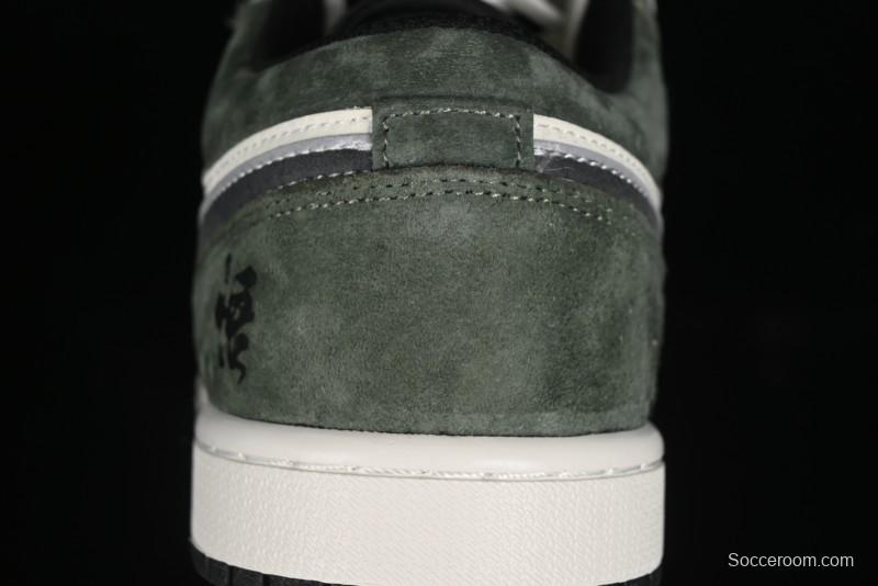 Nike Air Jordan 1 Low Retro Basketball Shoes Custom Wukong Edition - DC2024-031