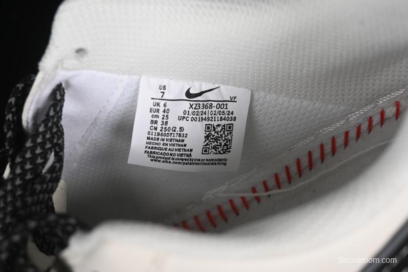 Nike Air Force 1 '07 Low Supreme Collaboration - White Black - XZ3368-001