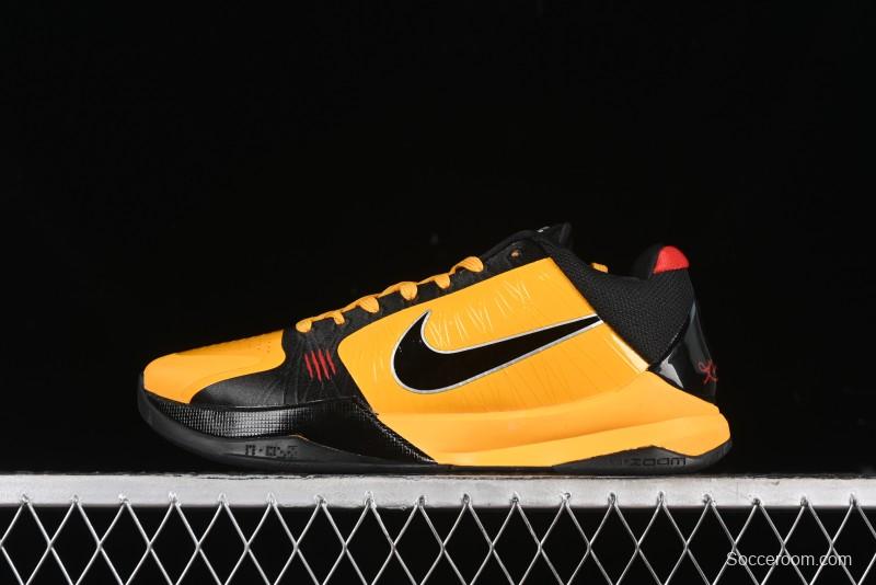 Nike Zoom Kobe 5 Chaos Bruce Lee Professional Basketball Shoes - CD4991-700