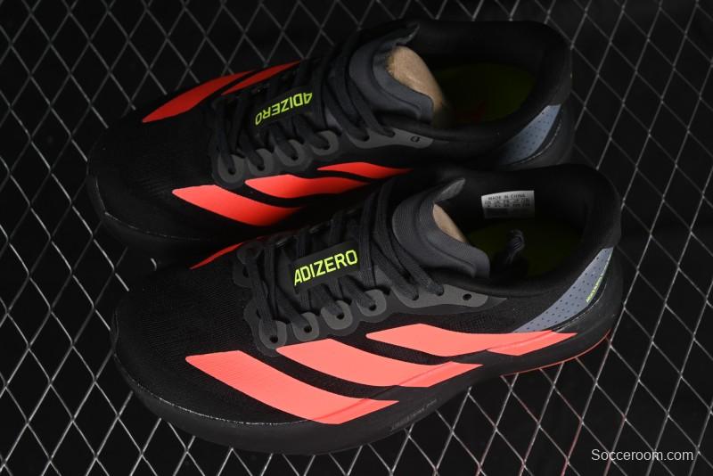 Adidas Adizero Evo SL Ultra-Lightweight Breathable Cushioned Running Shoes - JP7114