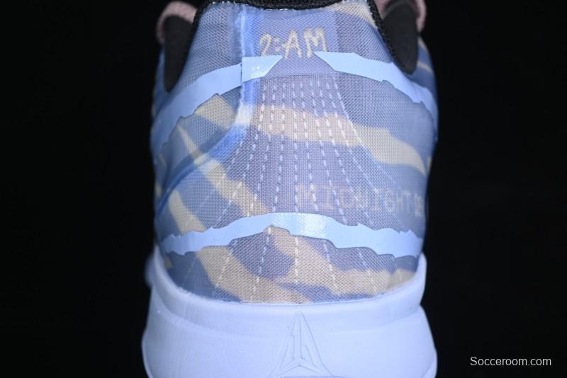 Nike Ja 2 Stargazer Basketball Shoes with Forefoot Air Zoom and Traction Outsole - IB4006-900