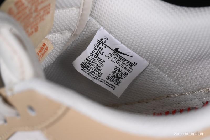 Nike Air Force 1 '07 Low The North Face Collaboration Casual Sneakers in Milk Tea - DM6688-048