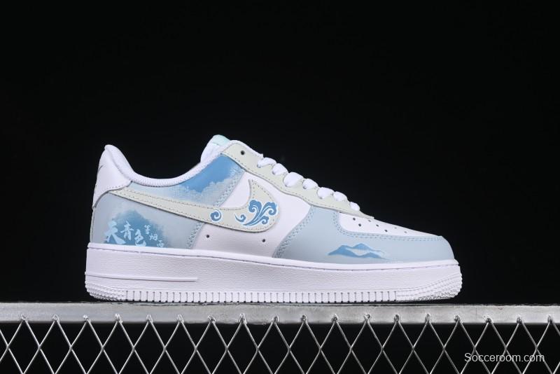 Nike Air Force 1 '07 Low "Celadon" Casual Sneakers - LJ2288-222