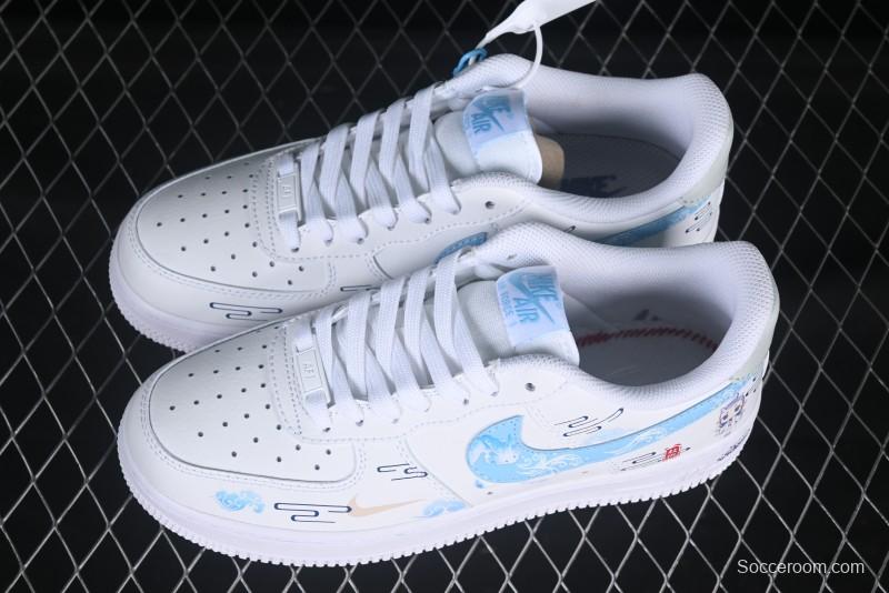 Nike Air Force 1 '07 Low Casual Sneakers with Erciyuan Hand-Painted Graffiti Lingzhu Aobing Design - HF0022-010