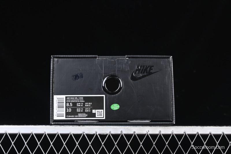 Nike Air Max 95 Retro Running Shoes with Air Cushion - CU8406-100