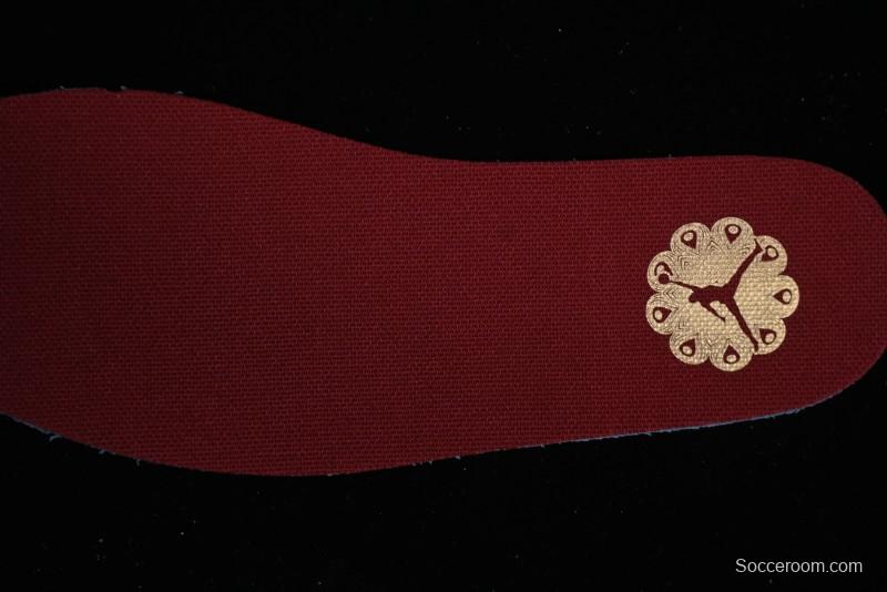 Nike Air Jordan 2 Retro AJ2 Low Top Basketball Shoes with Phoenix Embroidery Dragon Year Limited Edition - FJ5736-100