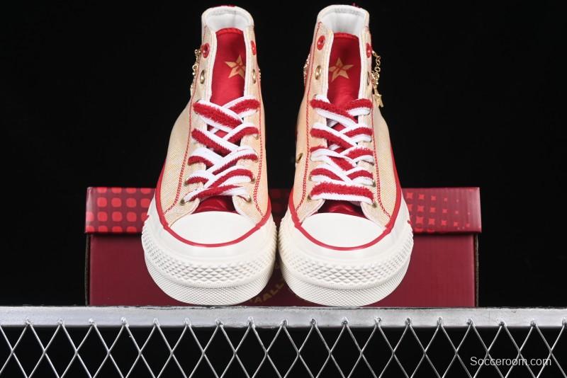 Converse 1970s CNY Year of the Snake Limited Edition High-Top Canvas Sneakers with Gold Star Chain and Metallic Snake Lace Jewelry - A13351C