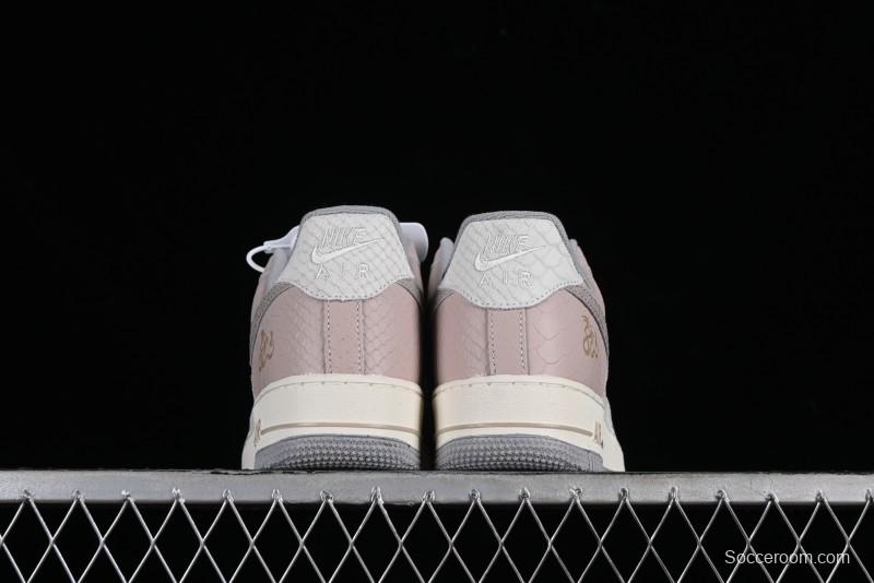 Nike Air Force 1 '07 Low Year of the Dragon Limited Edition Casual Sneakers - DX2678-100