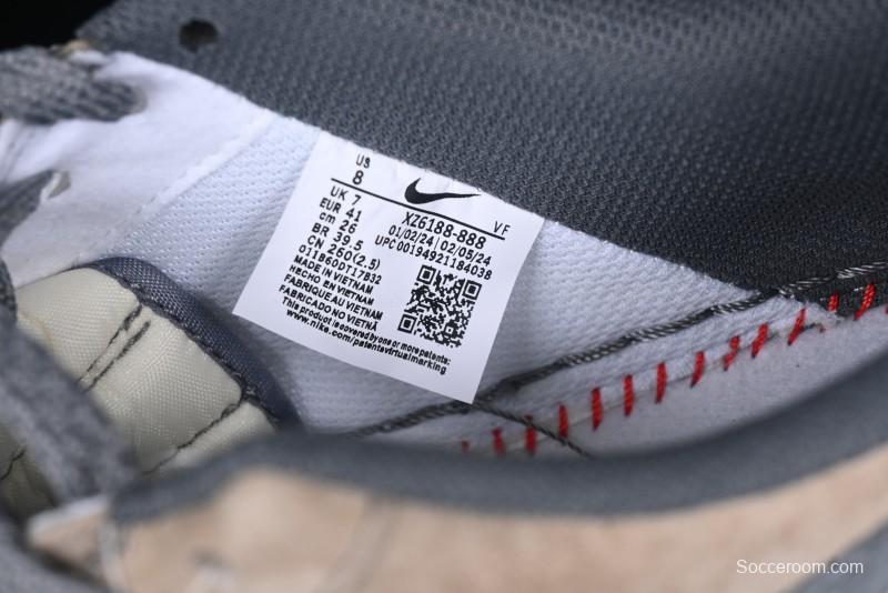 Nike Air Force 1 '07 Low Stussy Collaboration - Lambskin Brown Low-Top Casual Sneakers - XZ6188-888