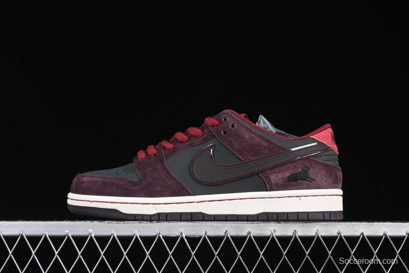 Nike SB Dunk Low "Dark Burgundy & Black" - Premium Suede Skate Shoes