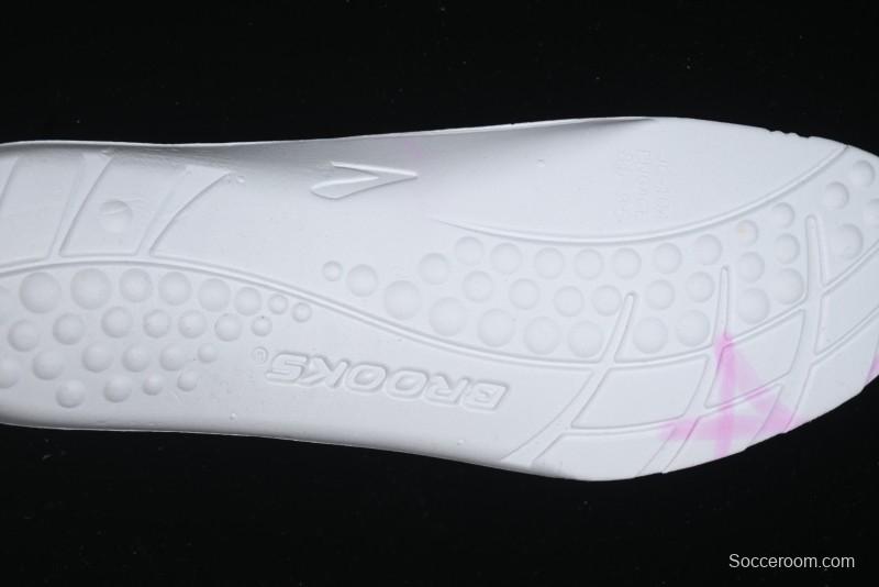 Brooks Hyperion Max 2 Cushioned Racing Marathon Running Shoes - 1104341D411