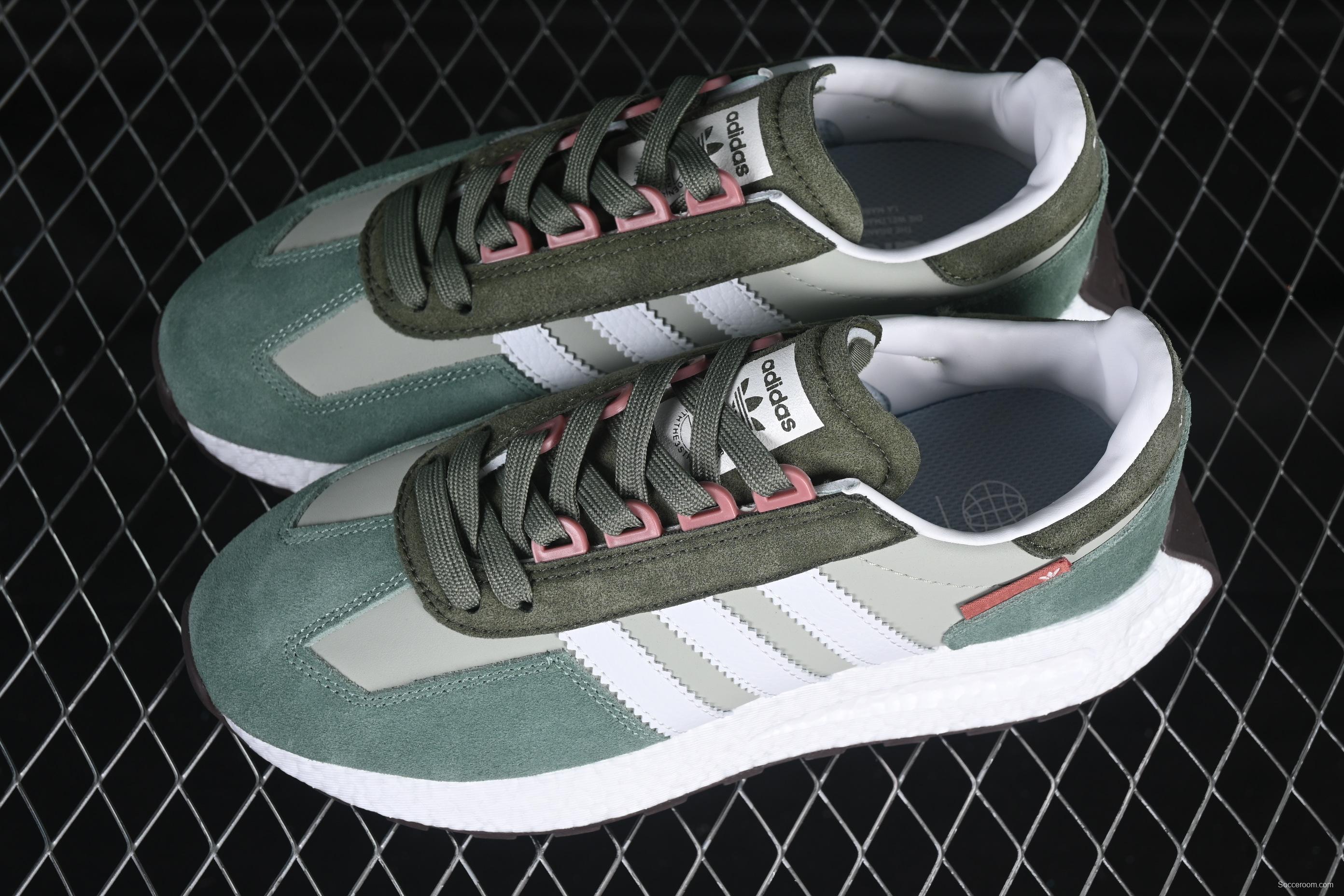 Adidas Retropy E5 Running Shoes with Boost Cushioning - JQ0009