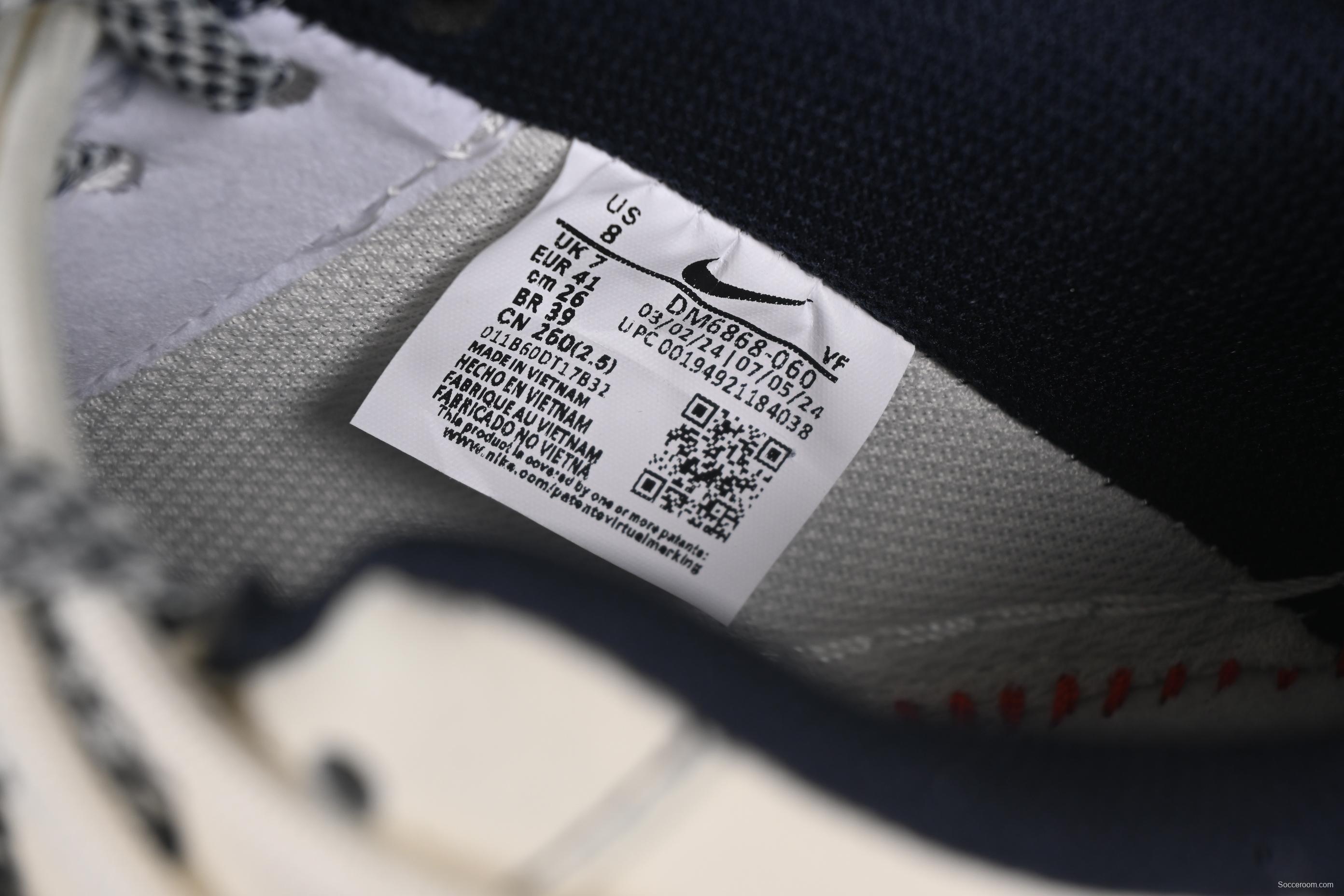 Nike Air Force 1 '07 Low LV Collaboration Black Denim Hook Drawstring Casual Sneakers - DM6868-060