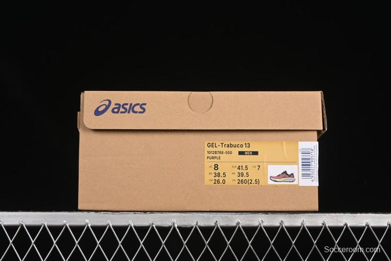 Asics Gel-Trabuco 13 Retro Breathable Casual Shoes with Cushioning for Men - 1012B768-500